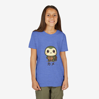 Turtle Kame T-Shirt