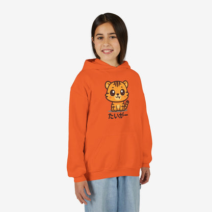 Kinder Tijger Hoodie