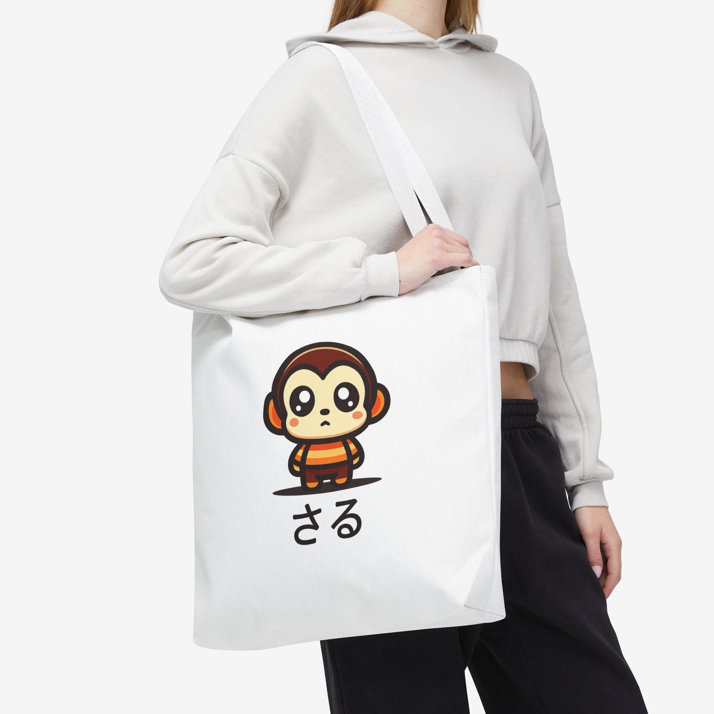 Cute Kawaii Saru Tote Bag