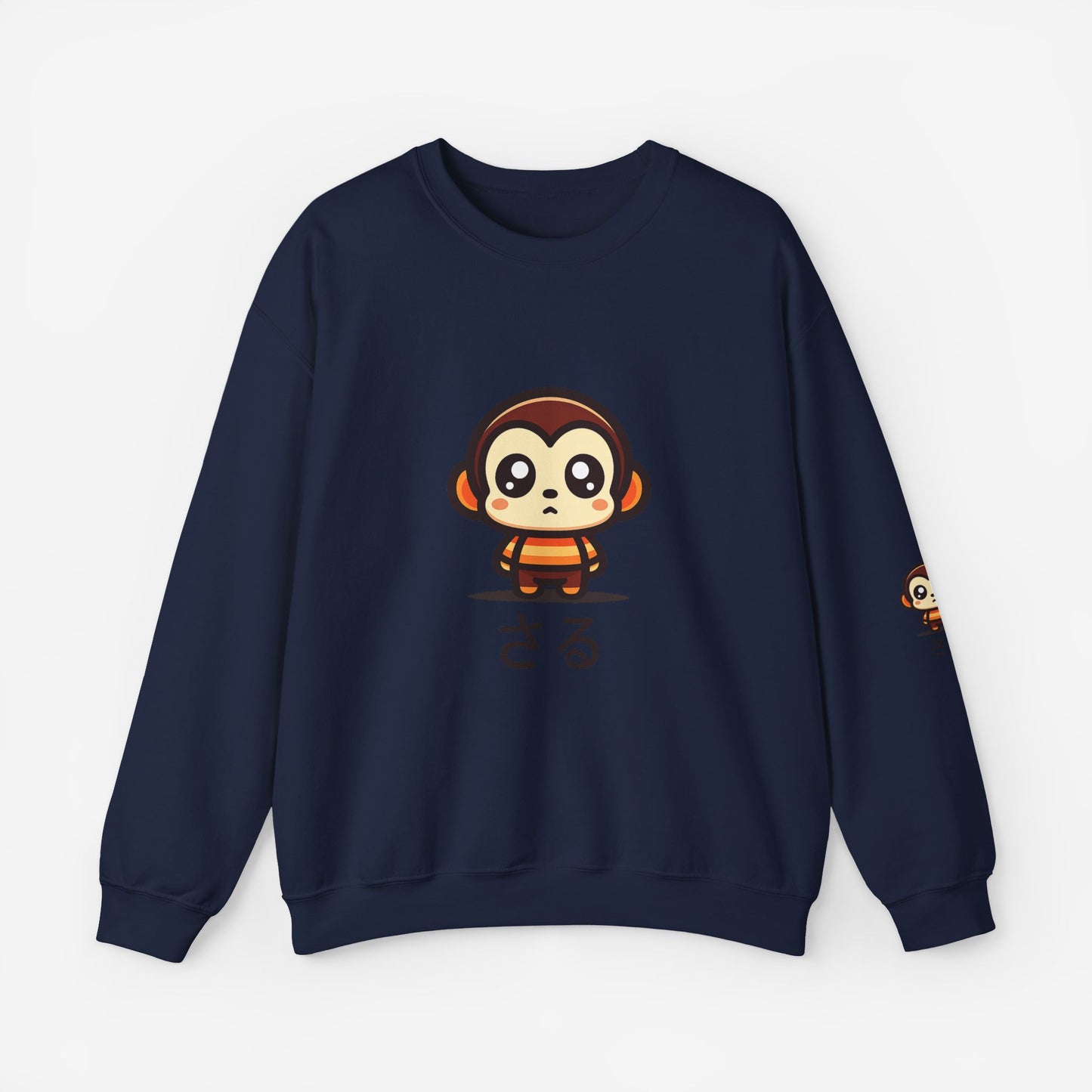 Crewneck sweater Saru