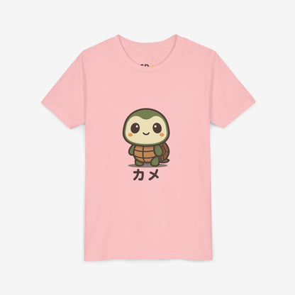 Turtle Kame T-Shirt