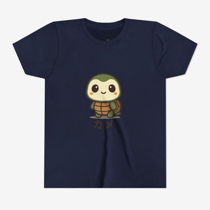 Turtle Kame T-Shirt