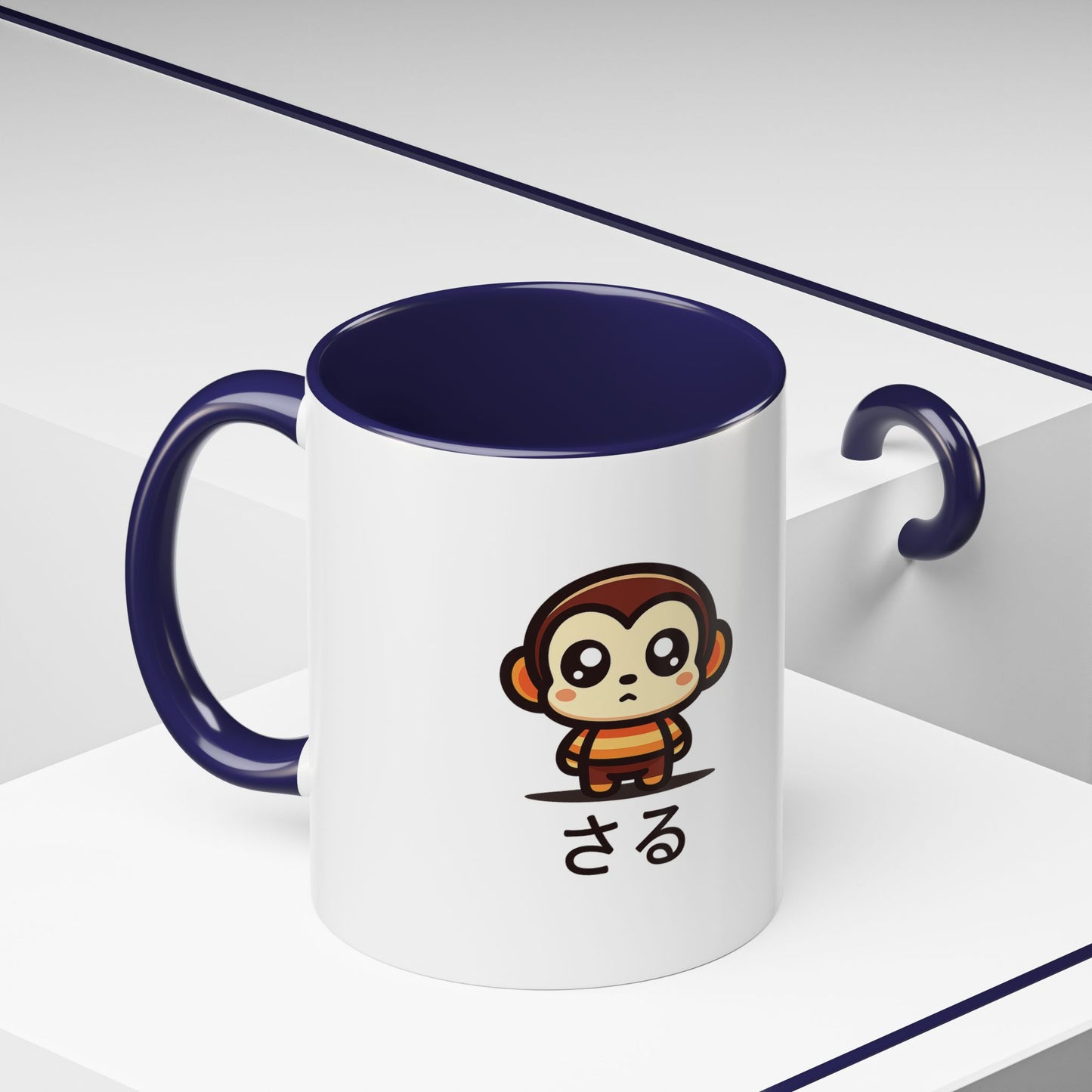 Cute Saru Accent Koffie Mok