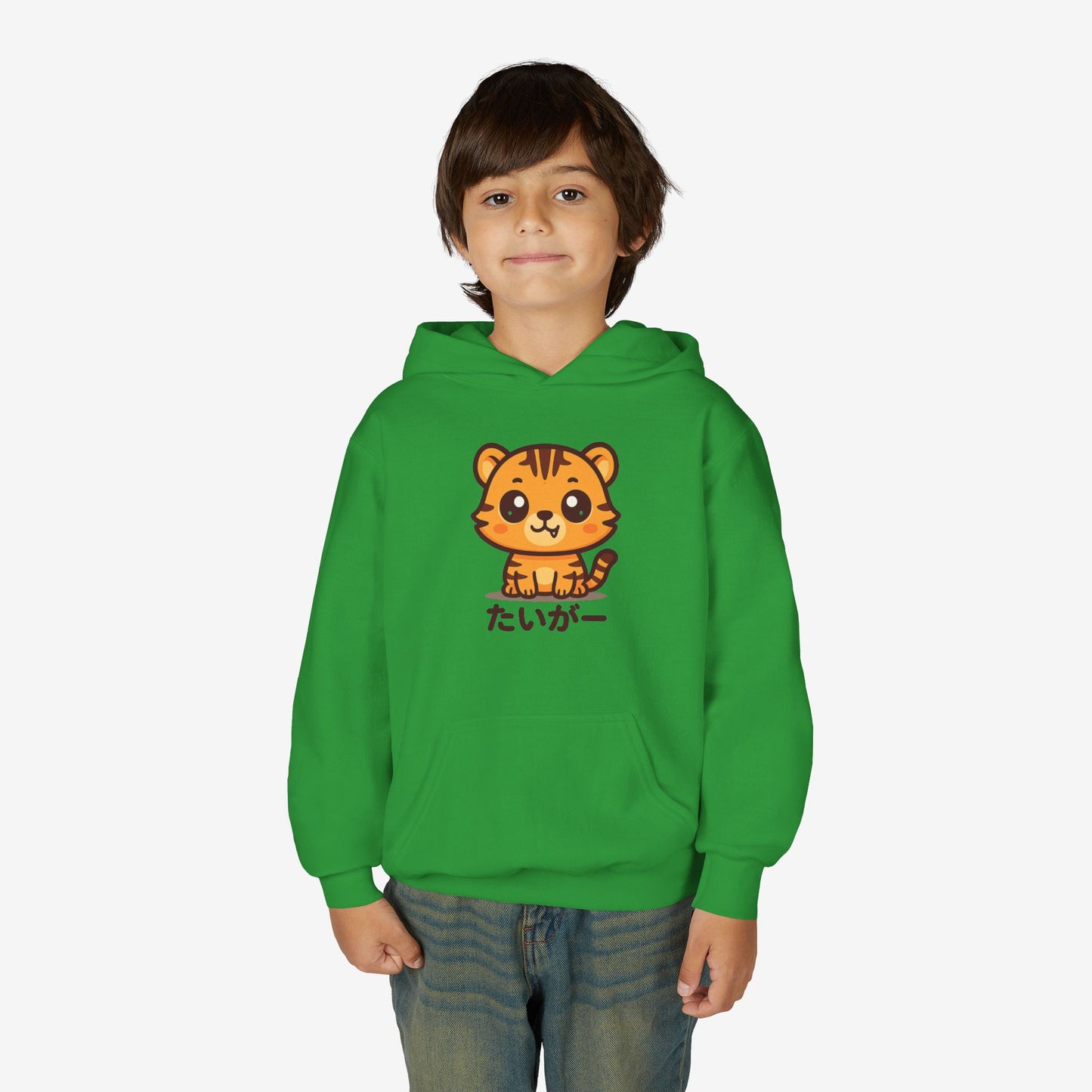 Kinder Tijger Hoodie