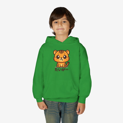 Kinder Tijger Hoodie