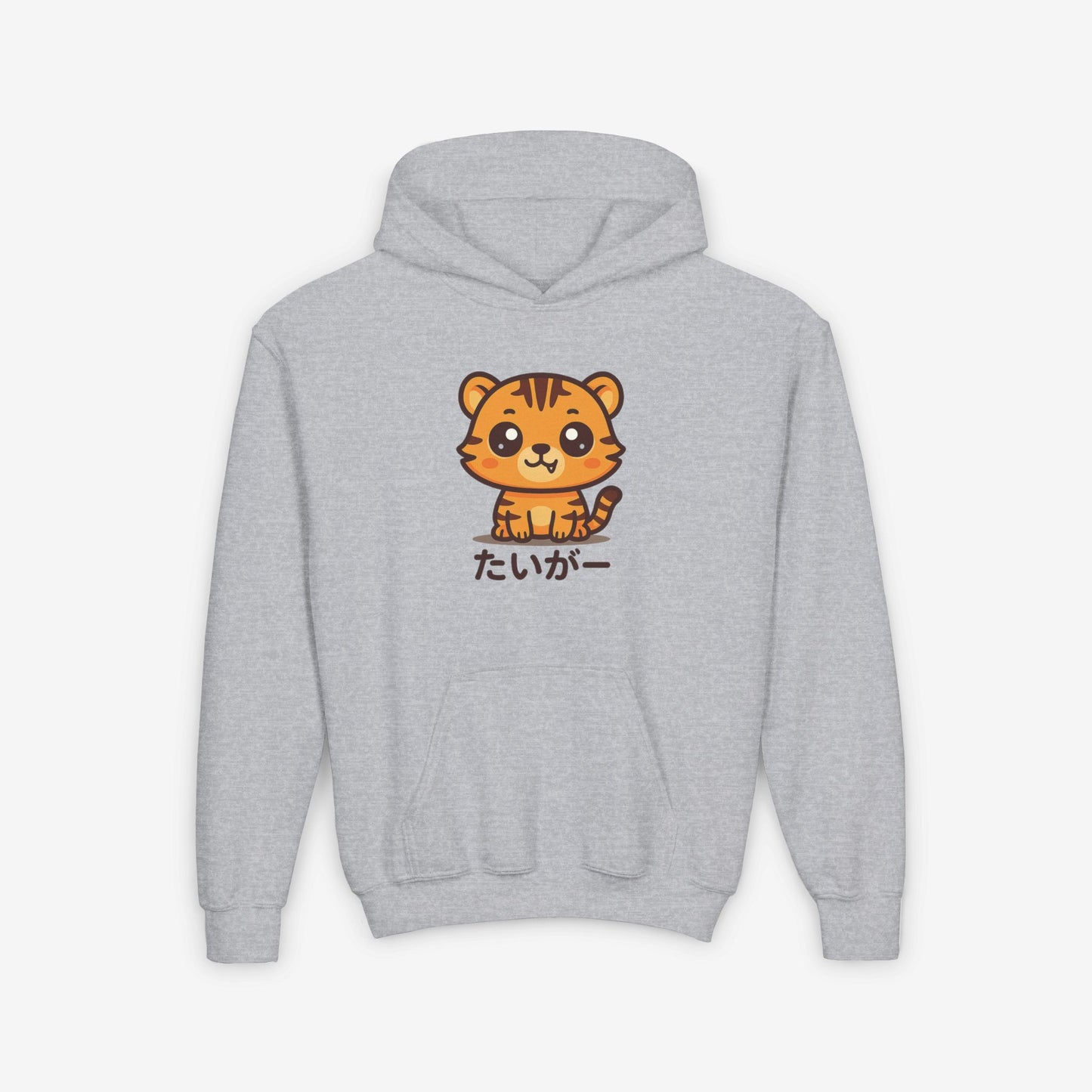 Kinder Tijger Hoodie