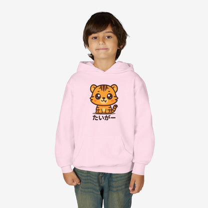 Kinder Tijger Hoodie