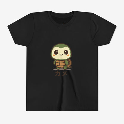 Turtle Kame T-Shirt