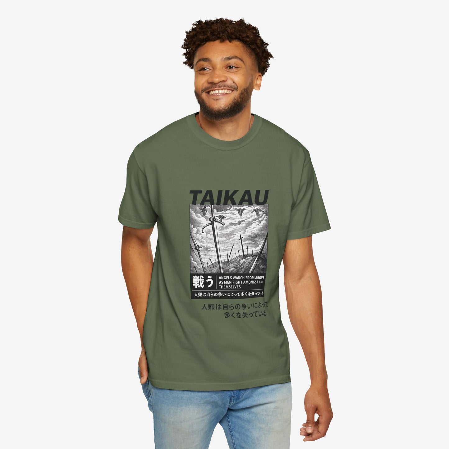 Samurai Sword Battlefield T-shirt