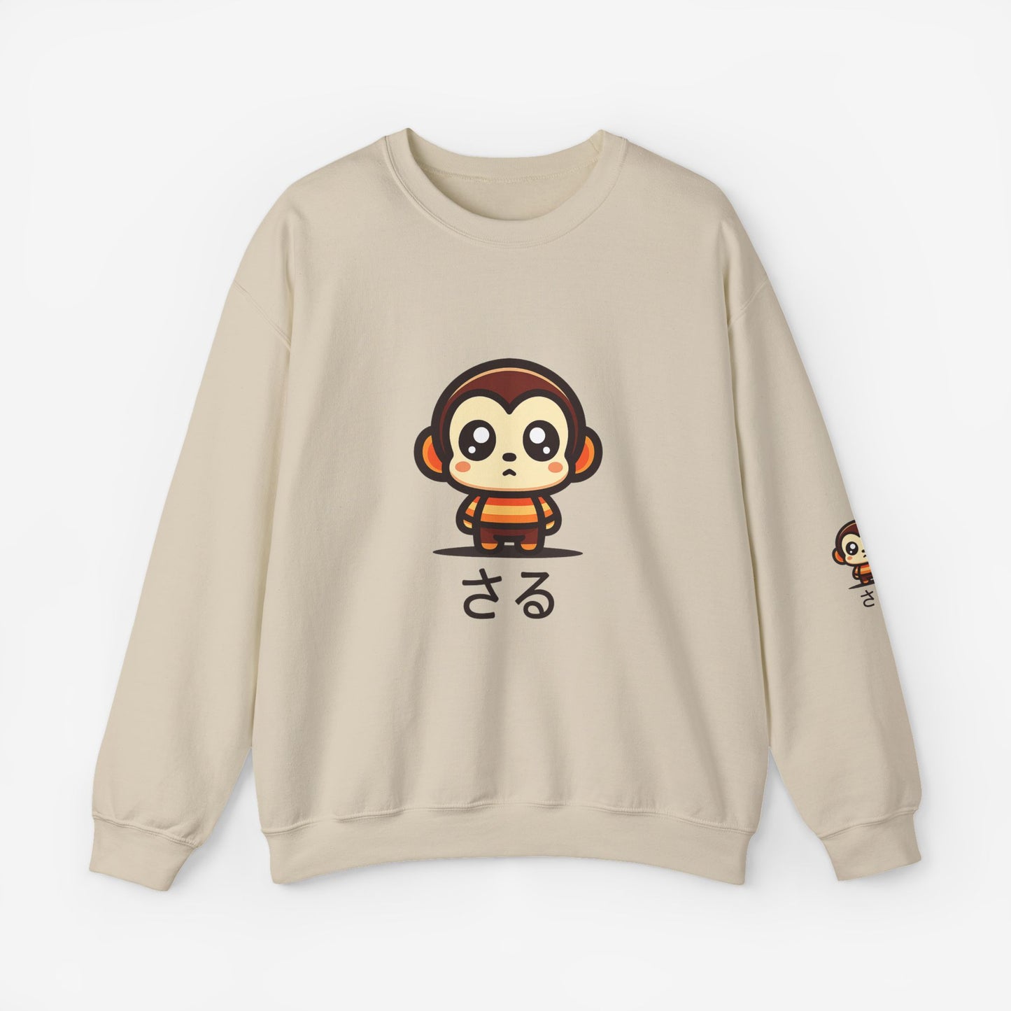 Crewneck sweater Saru