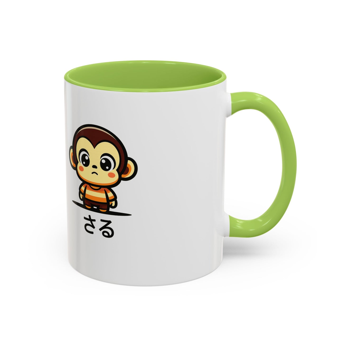 Cute Saru Accent Koffie Mok