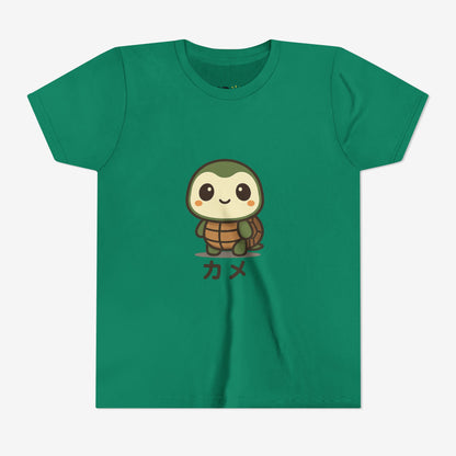 Turtle Kame T-Shirt