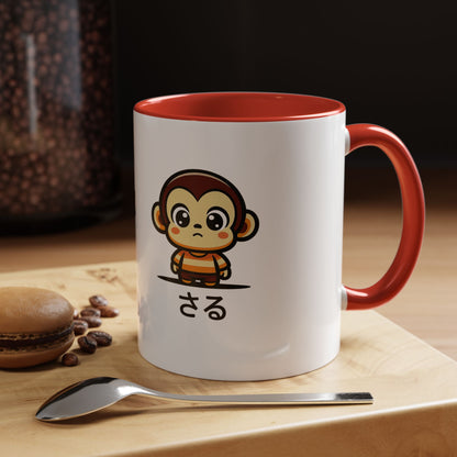 Cute Saru Accent Koffie Mok