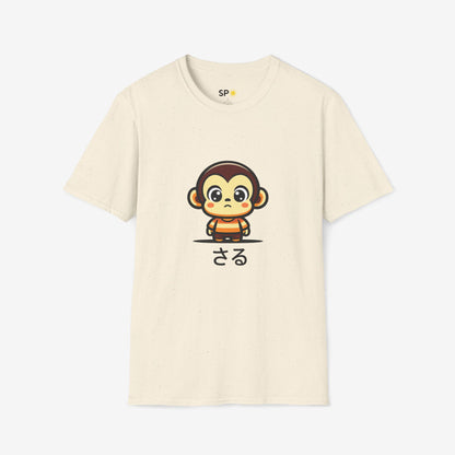 Men T-shirt Saru