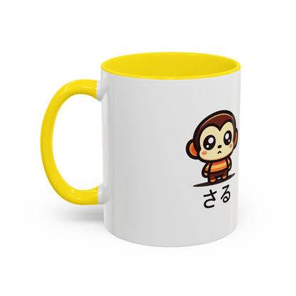 Cute Saru Accent Koffie Mok
