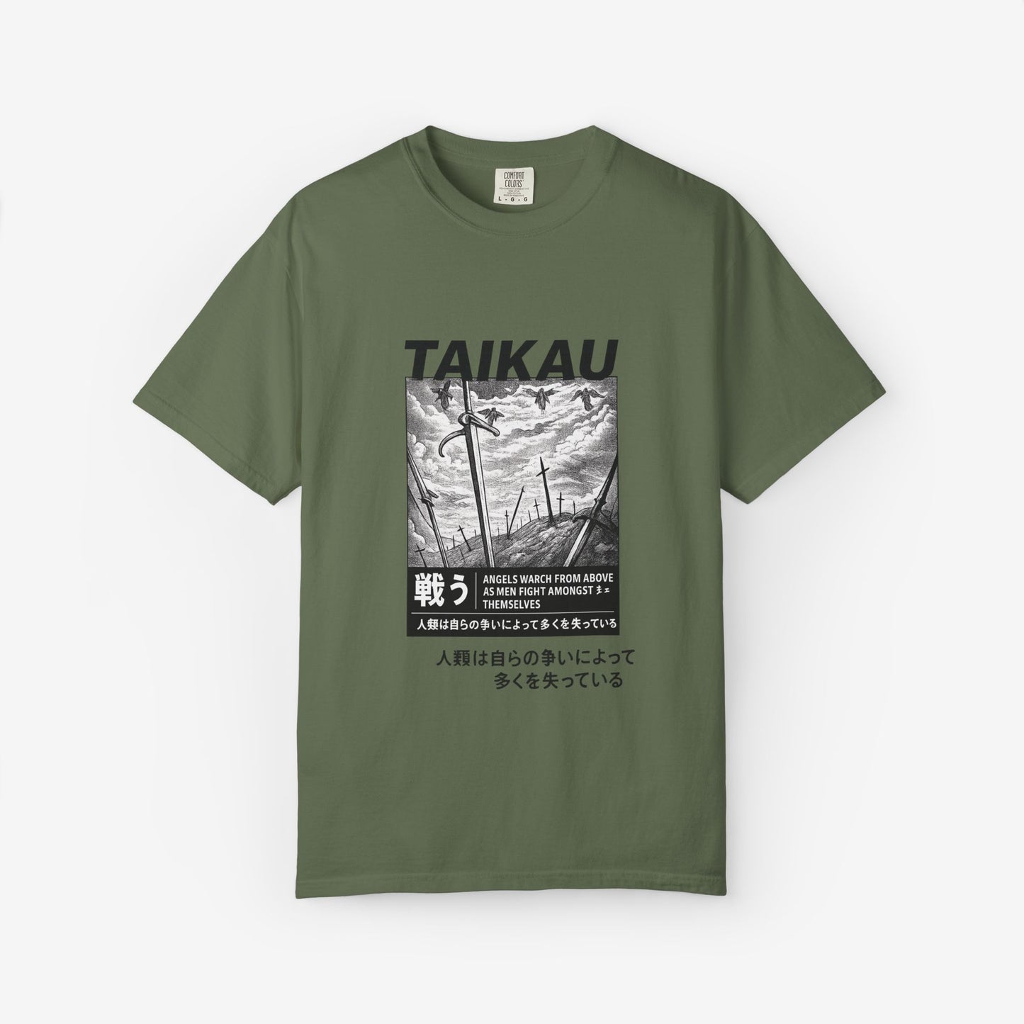 Samurai Sword Battlefield T-shirt