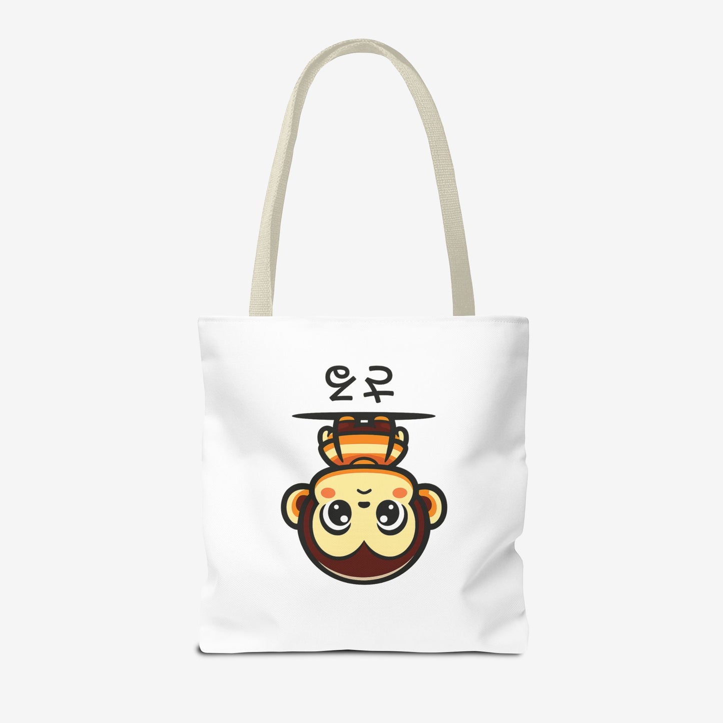 Cute Kawaii Saru Tote Bag