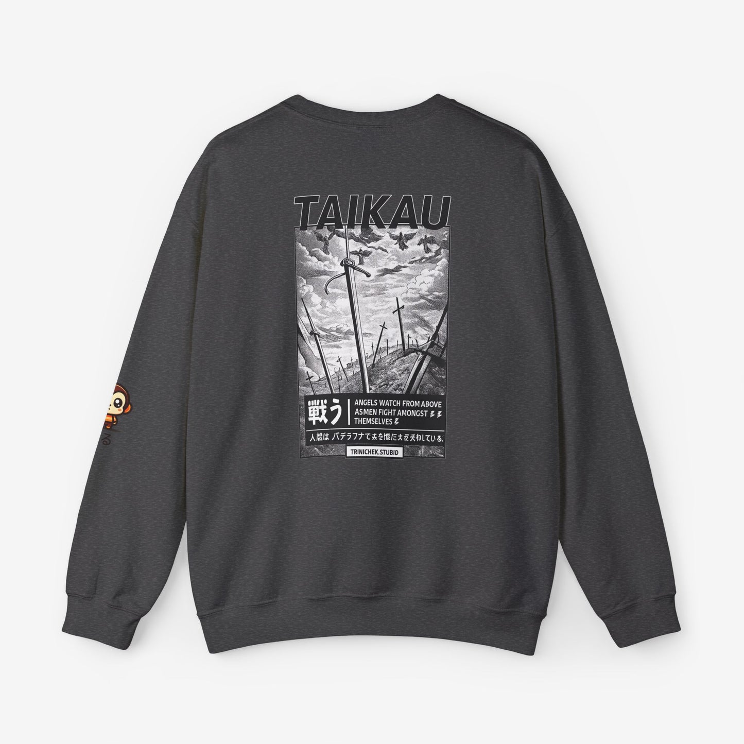 Crewneck sweater Saru