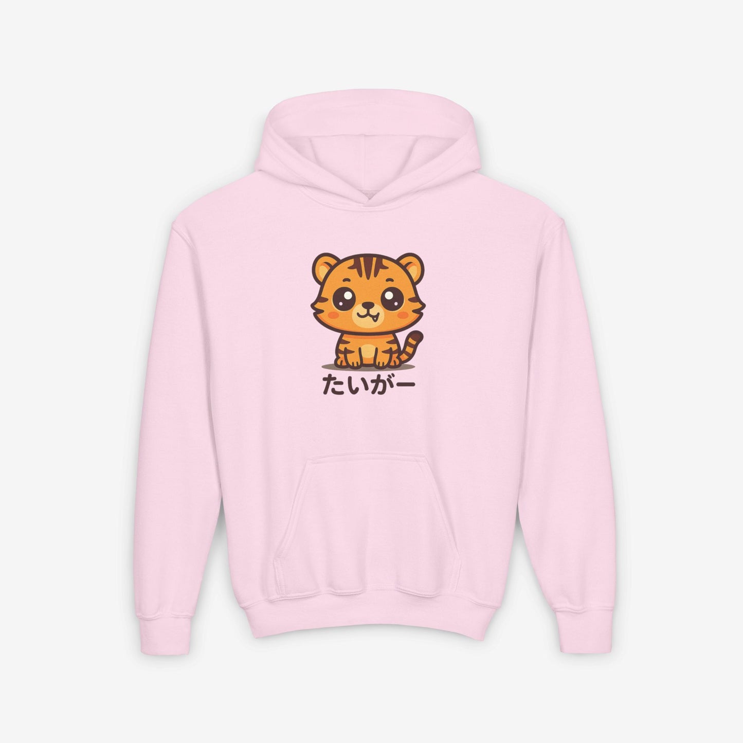Kinder Tijger Hoodie