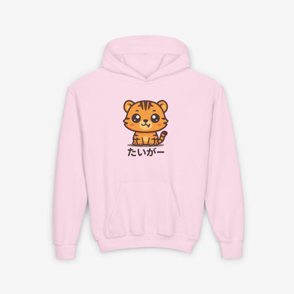 Kinder Tijger Hoodie