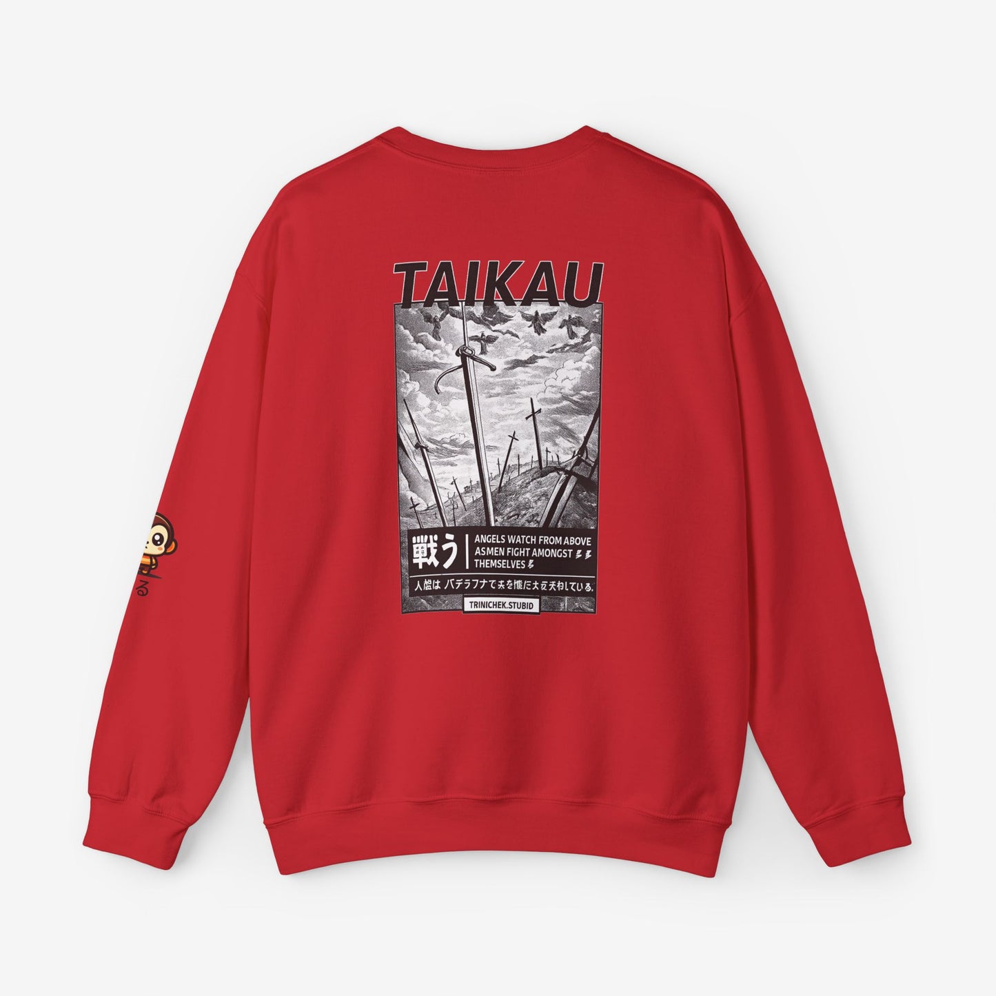 Crewneck sweater Saru