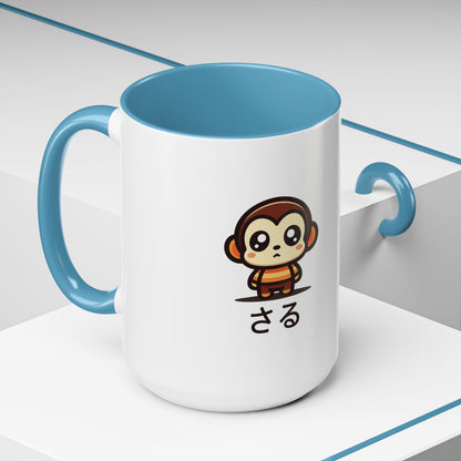 Cute Saru Accent Koffie Mok