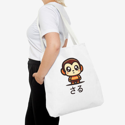 Cute Kawaii Saru Tote Bag