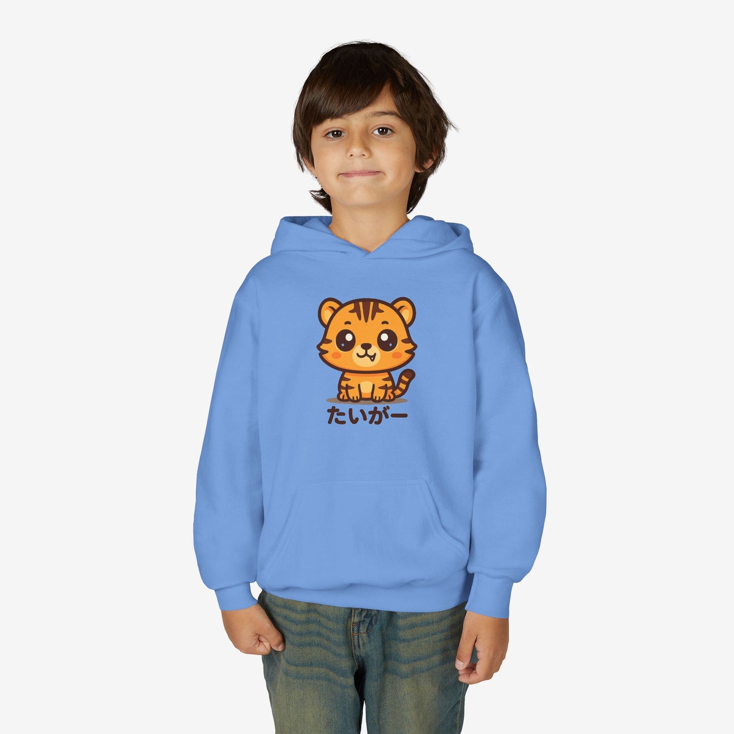 Kinder Tijger Hoodie