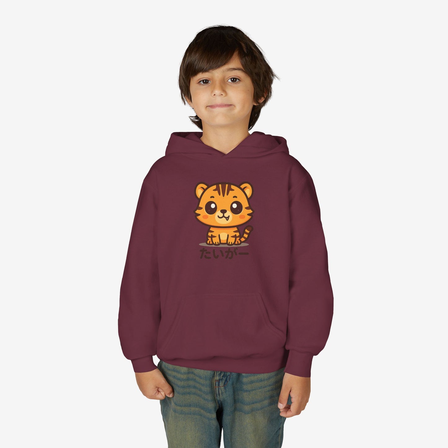 Kinder Tijger Hoodie