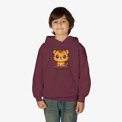Kinder Tijger Hoodie