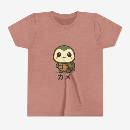 Turtle Kame T-Shirt