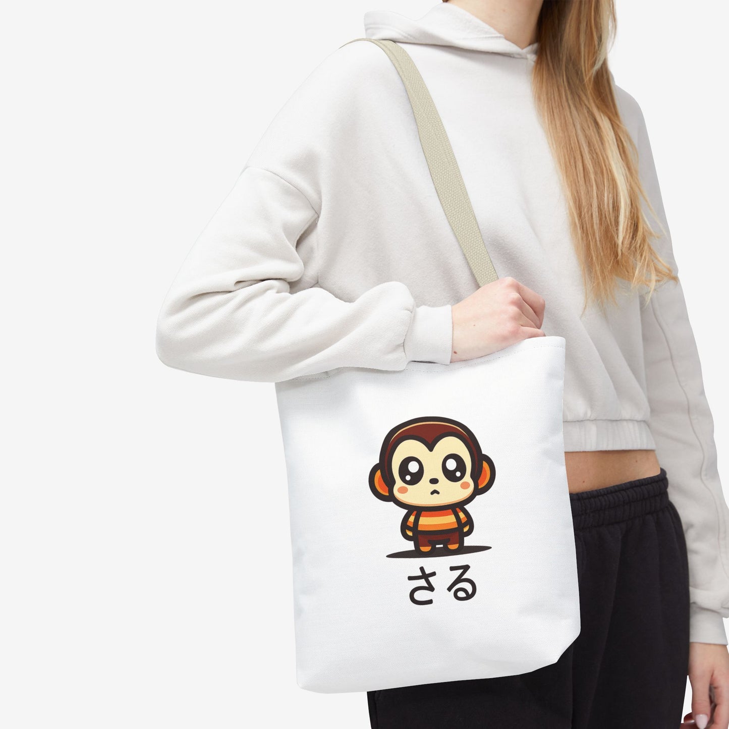 Cute Kawaii Saru Tote Bag