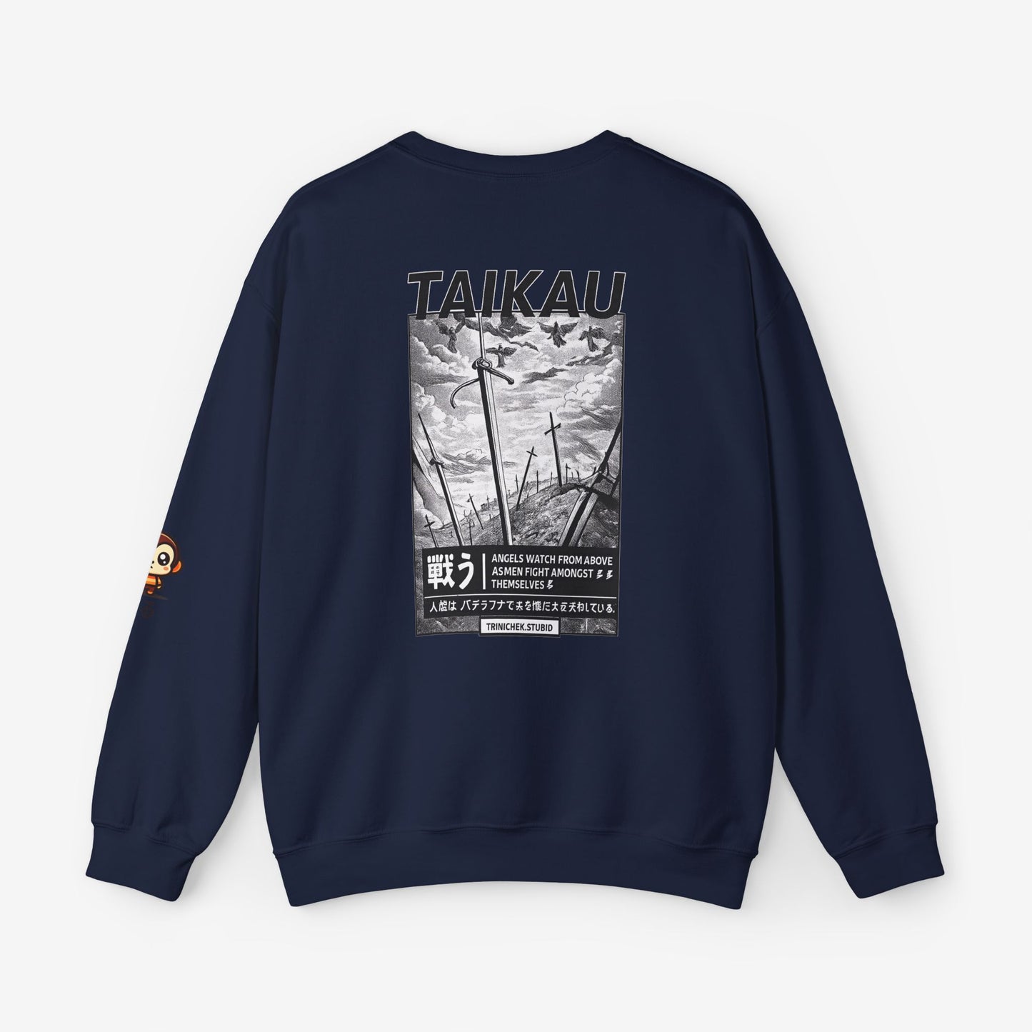 Crewneck sweater Saru