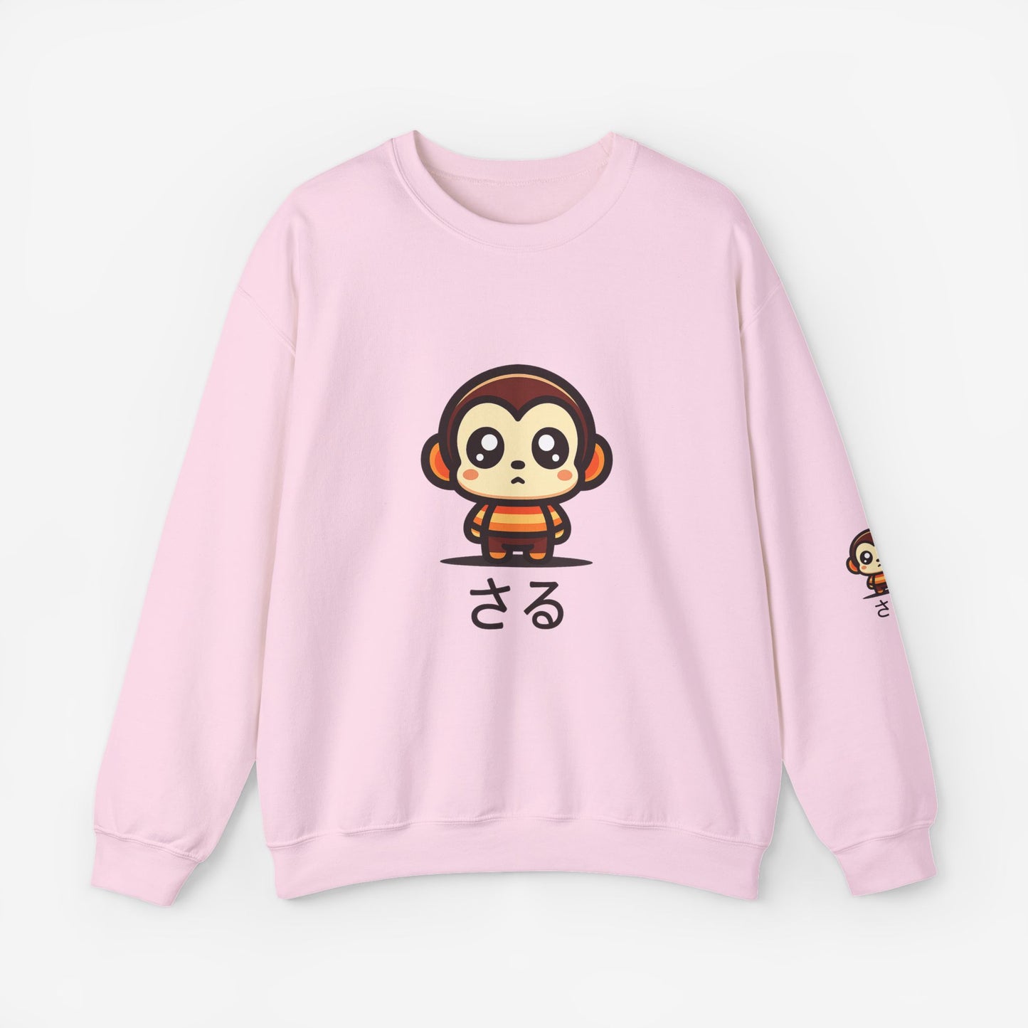 Crewneck sweater Saru