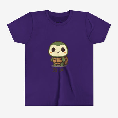 Turtle Kame T-Shirt