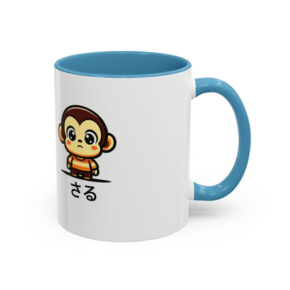 Cute Saru Accent Koffie Mok