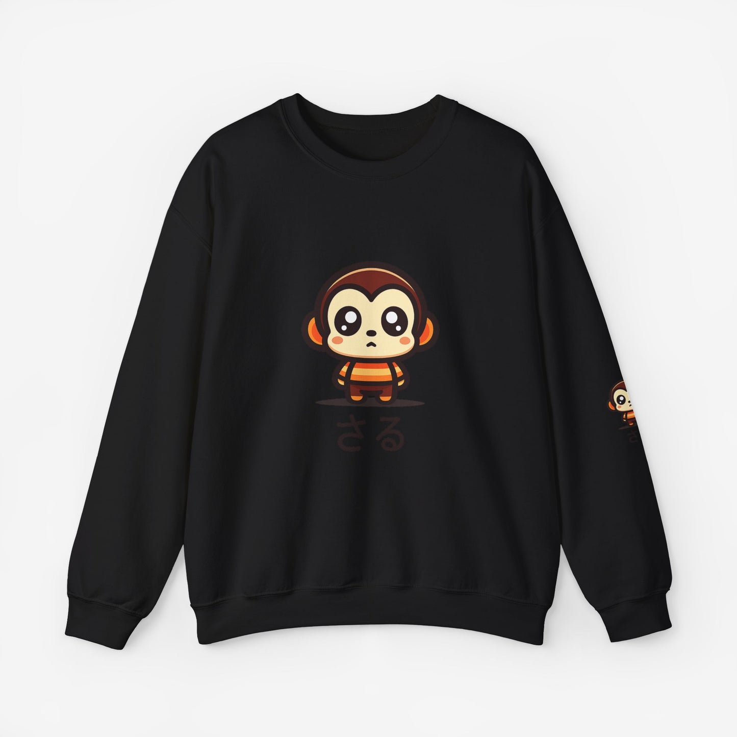 Crewneck sweater Saru