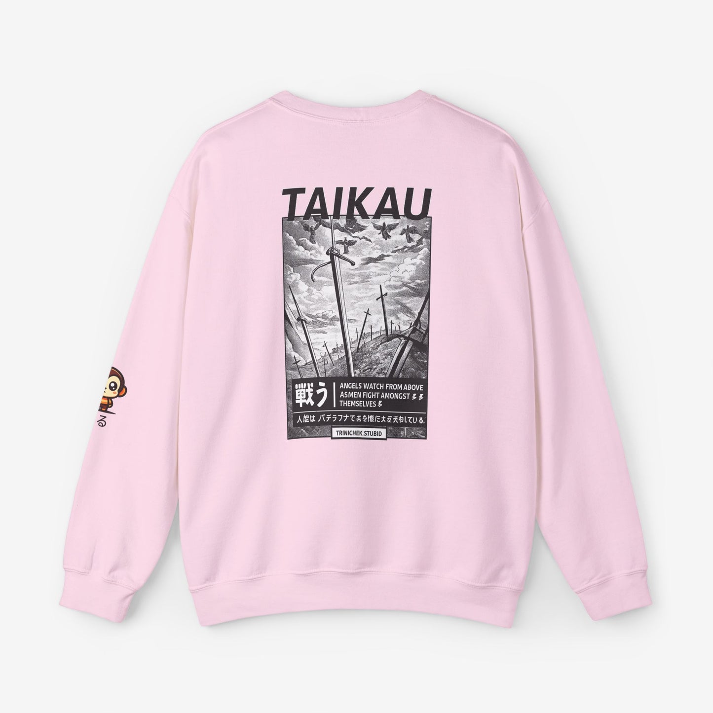 Crewneck sweater Saru