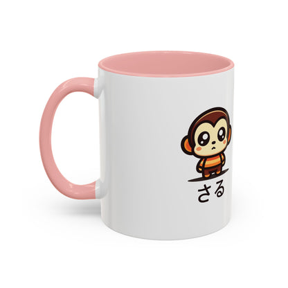 Cute Saru Accent Koffie Mok