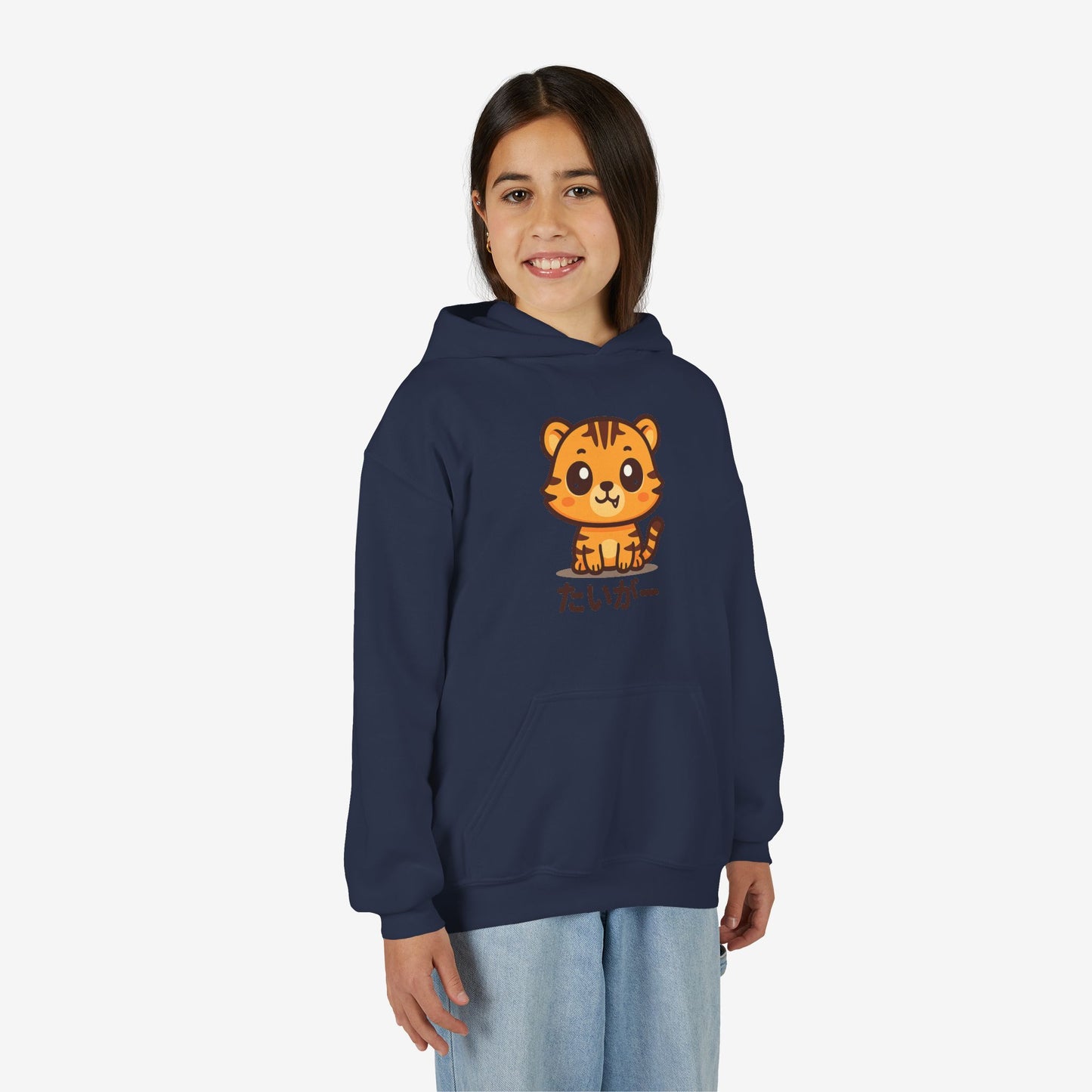 Kinder Tijger Hoodie