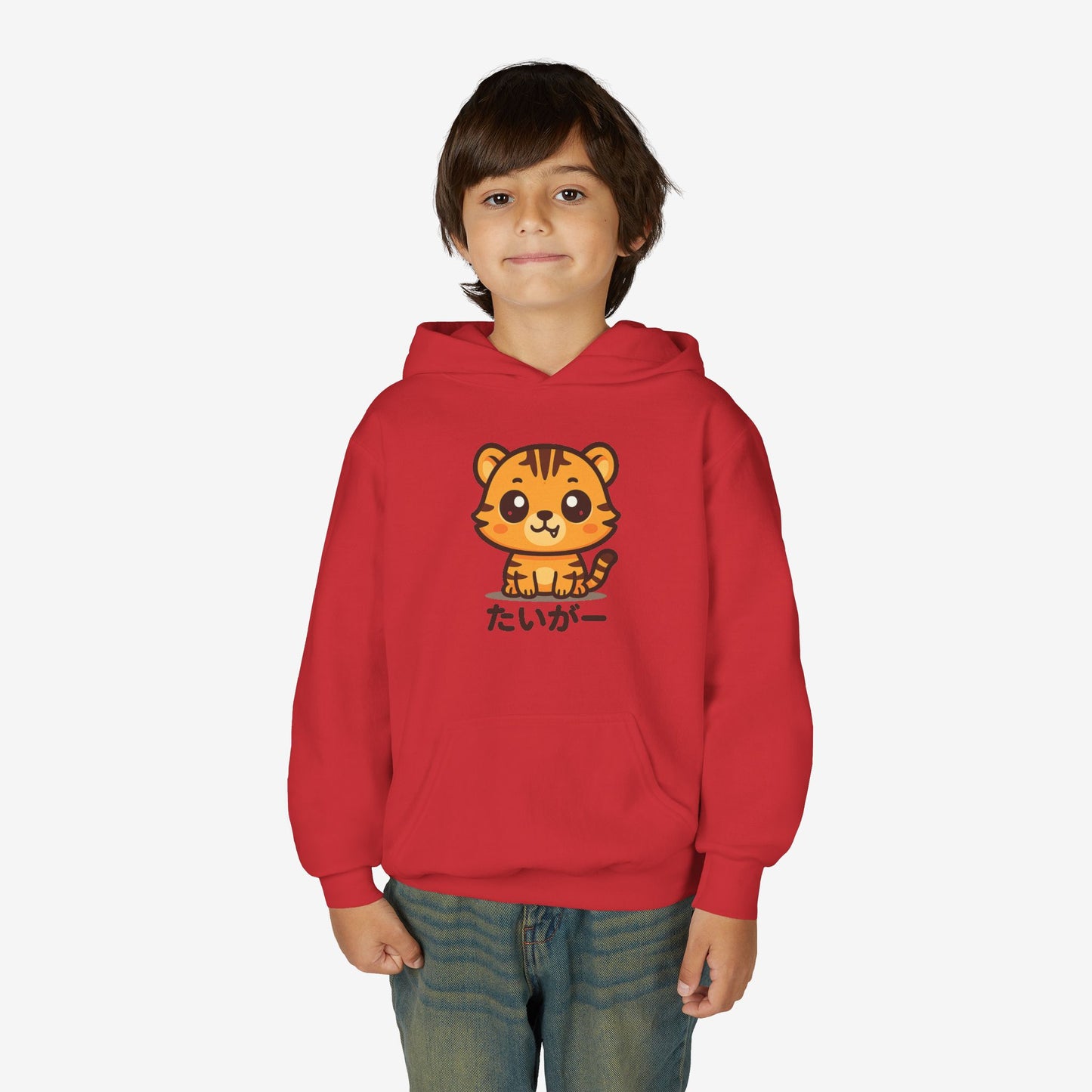 Kinder Tijger Hoodie