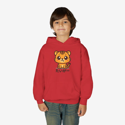 Kinder Tijger Hoodie