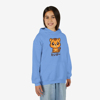 Kinder Tijger Hoodie