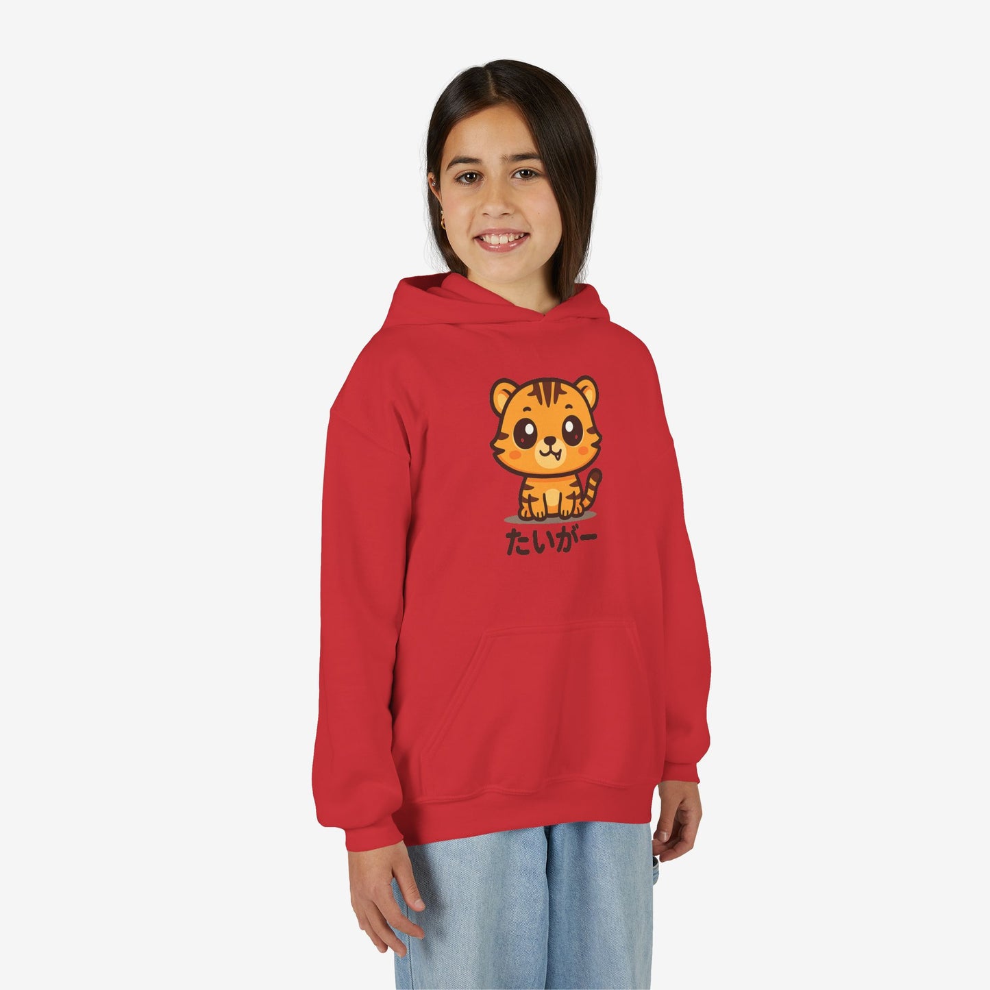 Kinder Tijger Hoodie