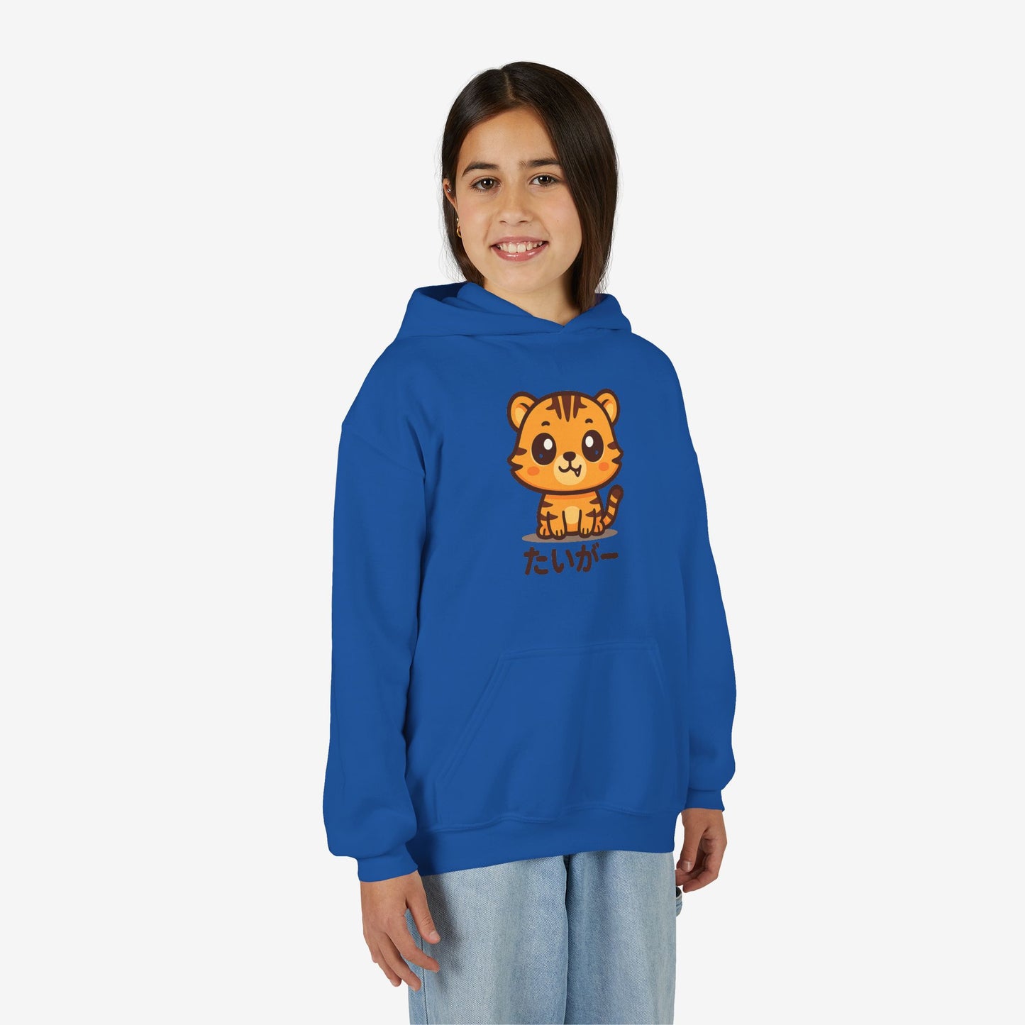Kinder Tijger Hoodie
