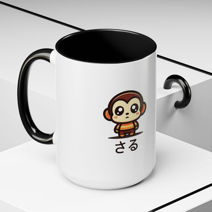 Cute Saru Accent Koffie Mok