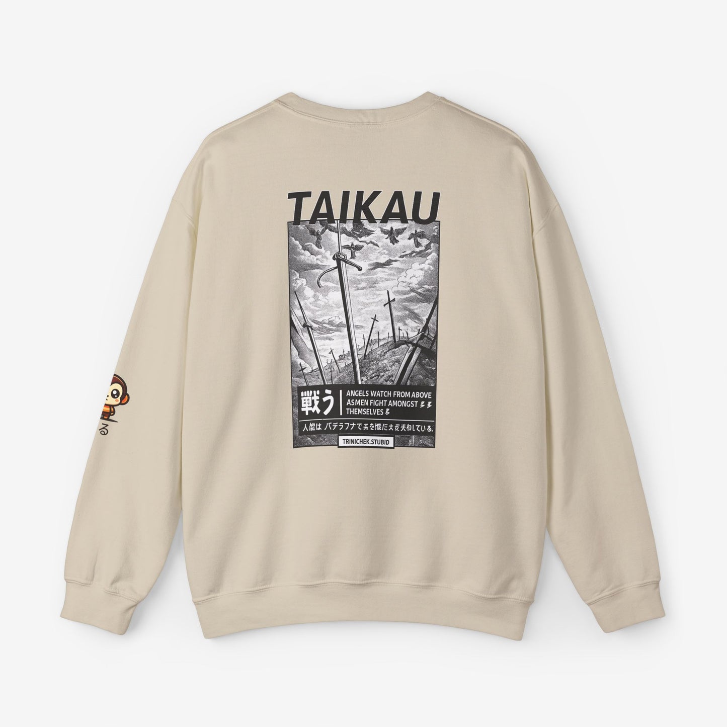 Crewneck sweater Saru