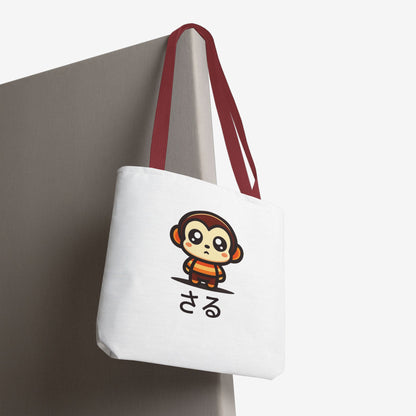 Cute Kawaii Saru Tote Bag