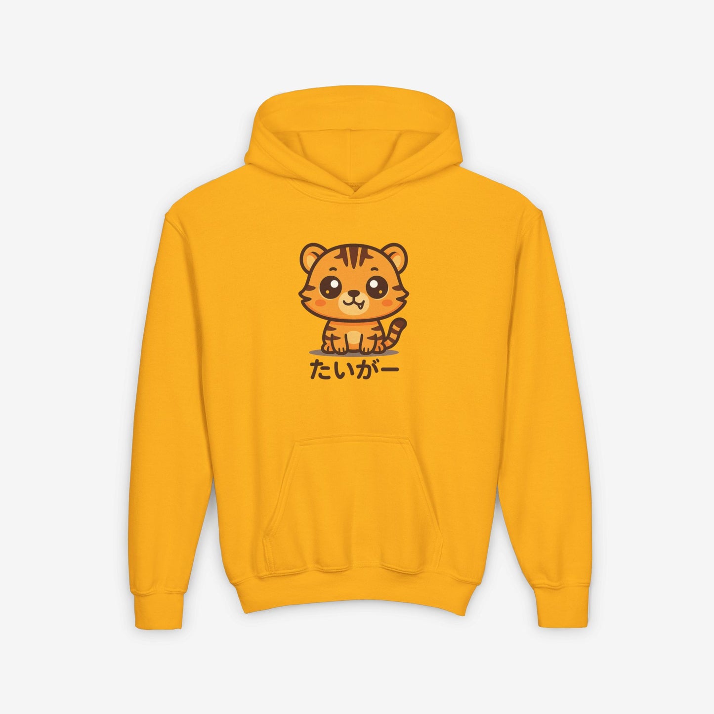 Kinder Tijger Hoodie