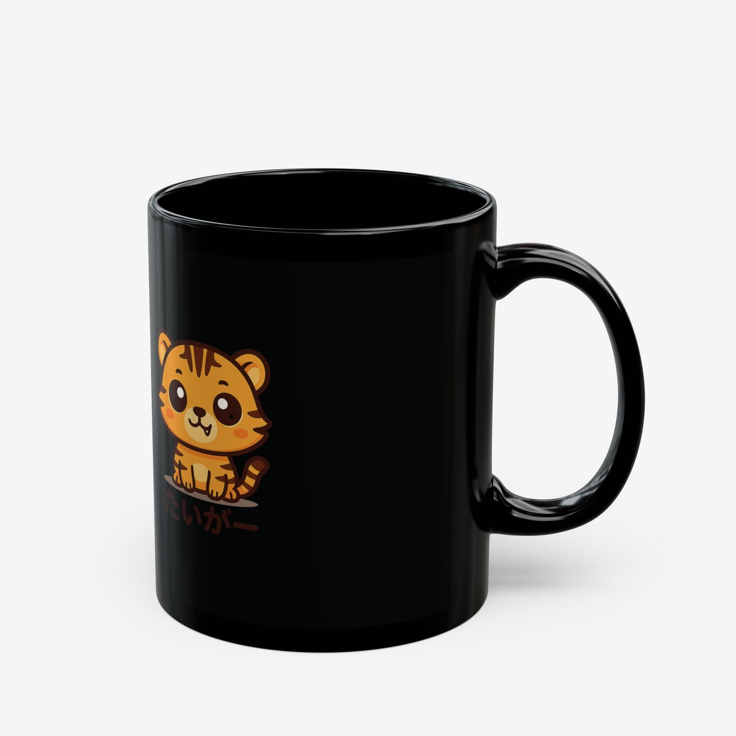Black Mug (11oz, 15oz)